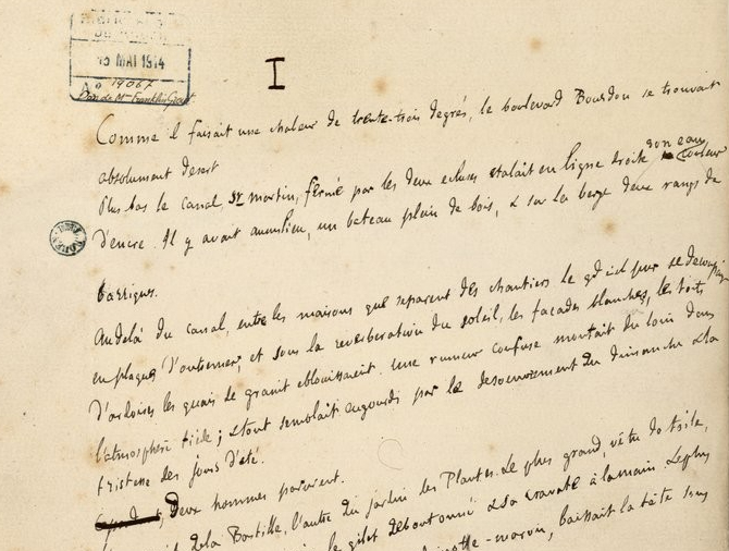 Illustration of manuscript discussed in article